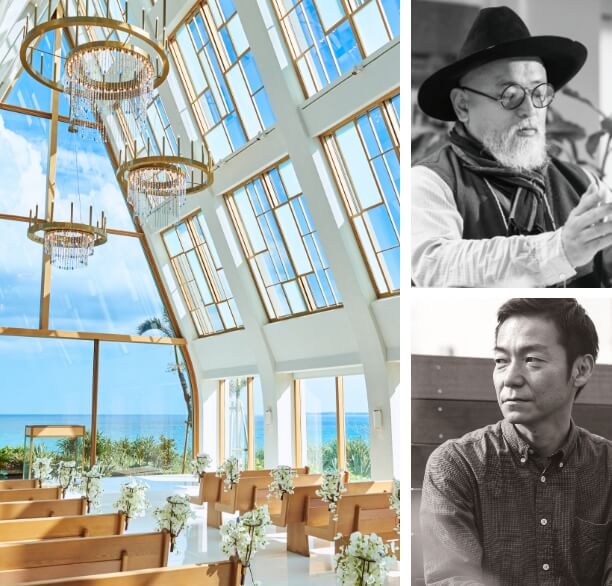 気鋭のクリエイターが創り出すチャペル